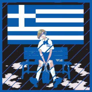 Greece EAS Alarm (Zohiu Remix)