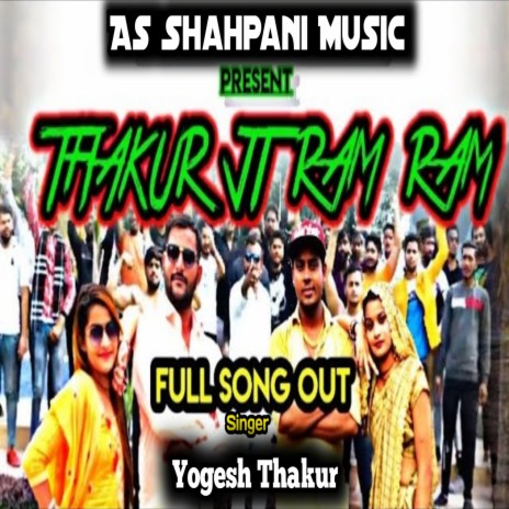 Thakur Ji Ram Ram (haryanvi) | Boomplay Music