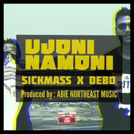 UJONI NAMONI (feat. DEBO) | Boomplay Music