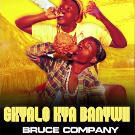 Ekyalo Kya Banywi | Boomplay Music