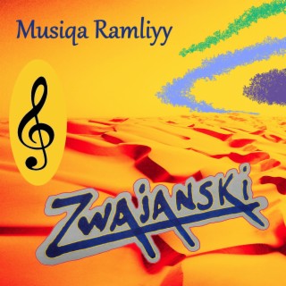 Musiqa Ramliyy (Sandy Music)