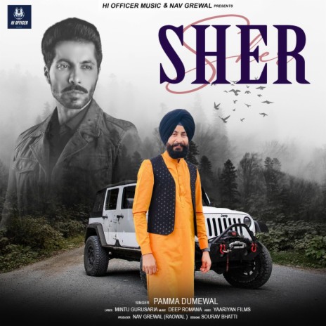 SHER | Boomplay Music