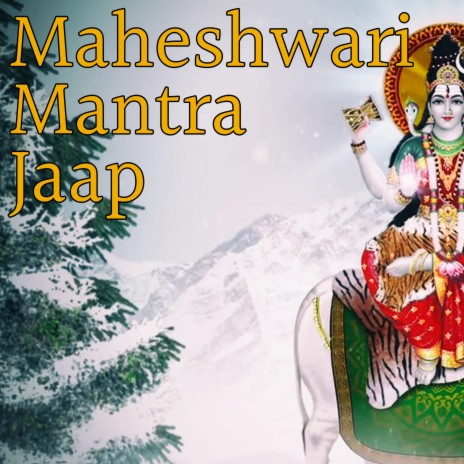 Maheshwari Mantra Jaap