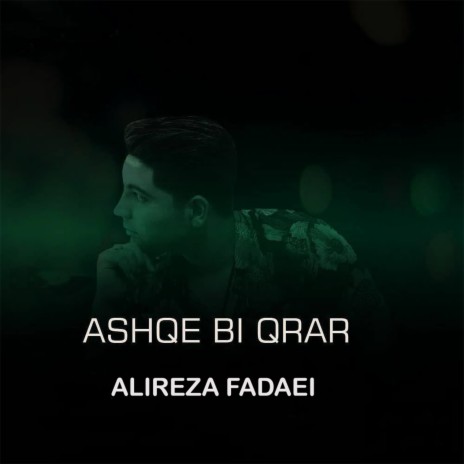 Ashegh bi gharar | Boomplay Music