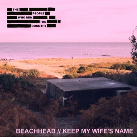 Keep My Wife's Name | Boomplay Music