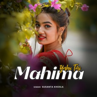 Yeshu Teri Mahima