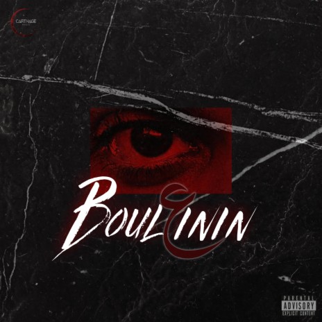 BOUL3ININ | Boomplay Music