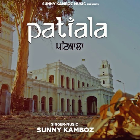 Patiala | Boomplay Music