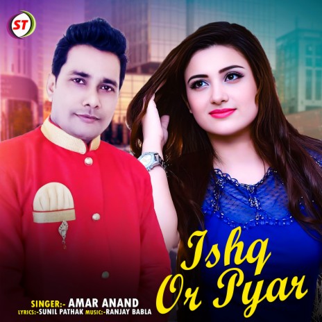 Ishq Or Pyar | Boomplay Music