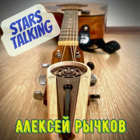 Stars Talking | Boomplay Music