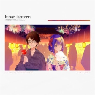 Lunar Lantern (feat. Synthion)