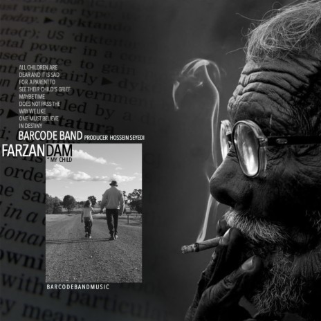 Farzandam | Boomplay Music