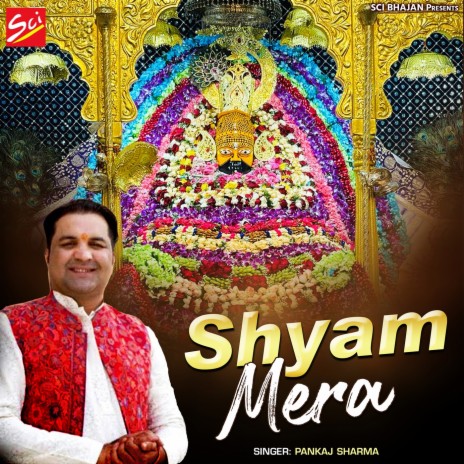 Shyam Mera | Boomplay Music