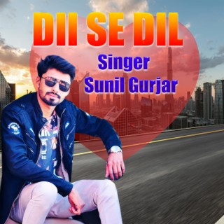 Dil Se Dil