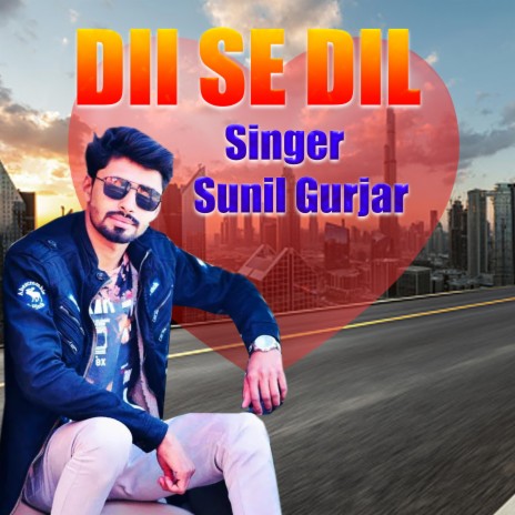 Dil Se Dil | Boomplay Music