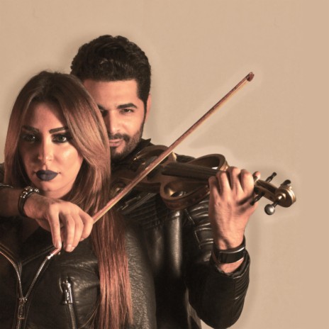 Drama Queen (MOKK) Violin | Boomplay Music