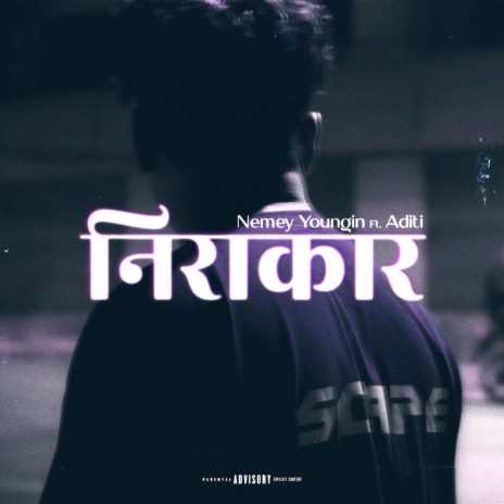 Nirakar | Boomplay Music