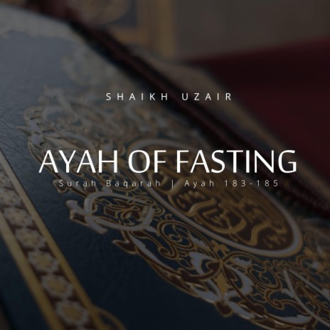 Ayah Of Fasting