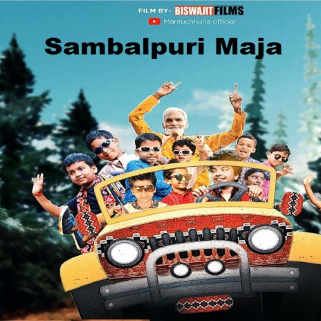 Sambalpuri Maja | Boomplay Music