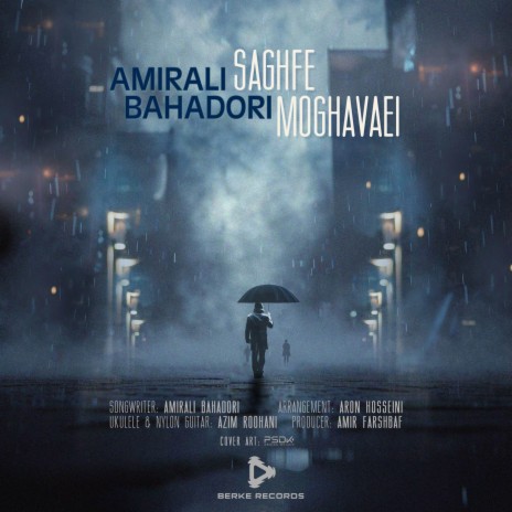 Saghfe Moghavaei | Boomplay Music