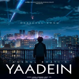 YAADEIN