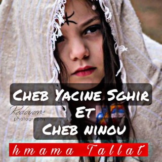 Yacine Sghir