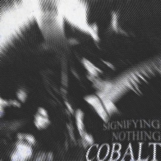 Cobalt (Playlist Version)