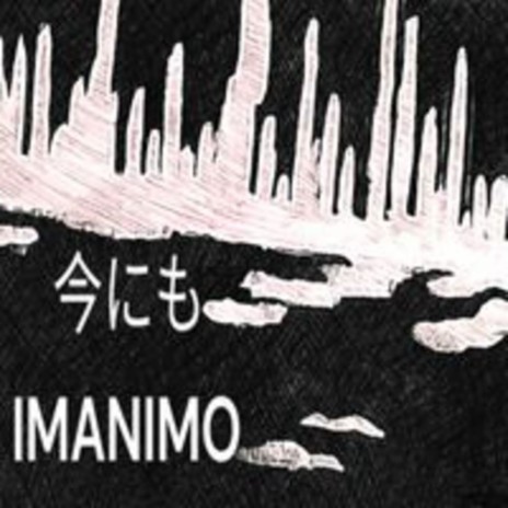 IMANIMO | Boomplay Music