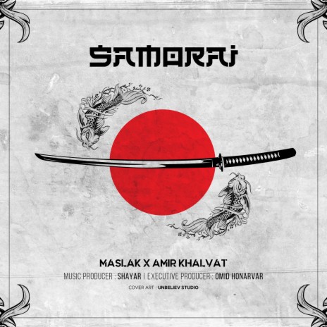 Samurai ft. Maslak | Boomplay Music