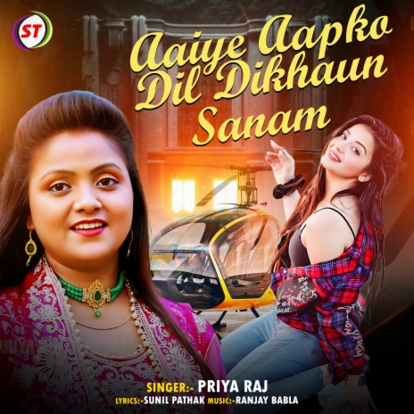 Aaiye Aapko Dil Dikhaun Sanam | Boomplay Music