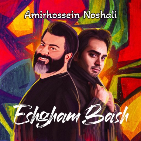 Eshgham Bash | Boomplay Music