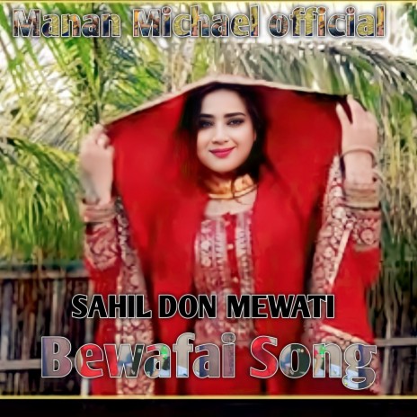 Bewafai Song | Boomplay Music