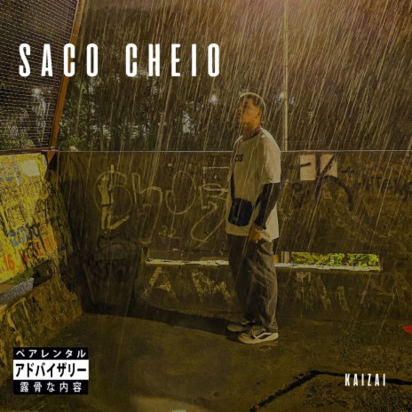 Saco Cheio | Boomplay Music