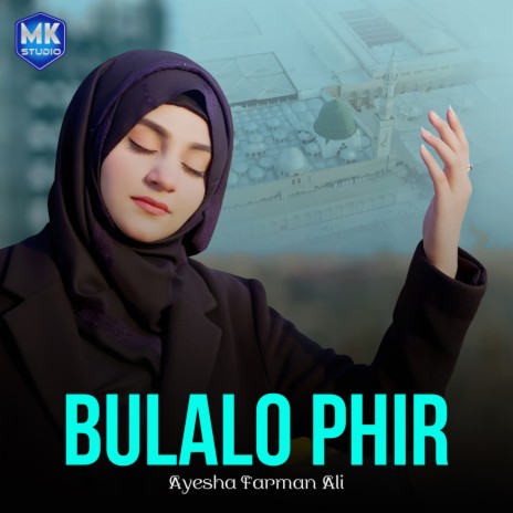 Bulalo Phir | Boomplay Music