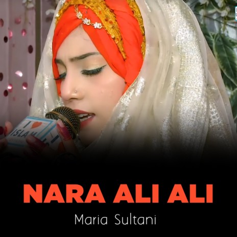 Nara Ali Ali | Boomplay Music