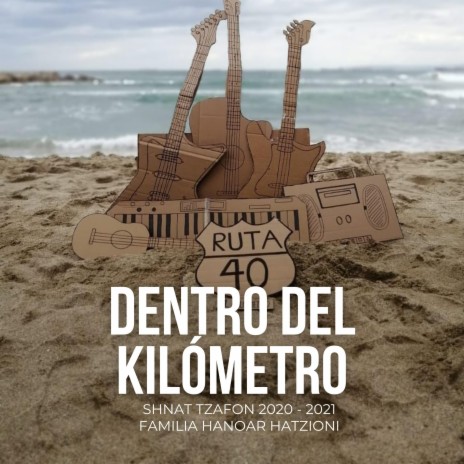 Dentro del Kilómetro | Boomplay Music