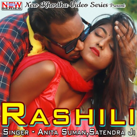 Rashili ft. Satendra Ji | Boomplay Music