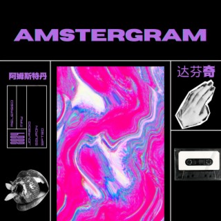 amstergram