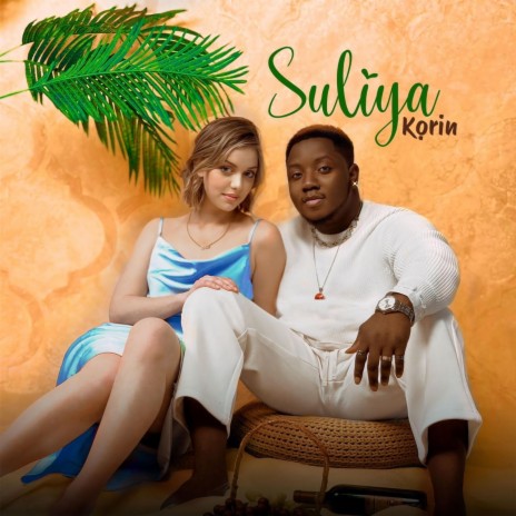 Suliya | Boomplay Music