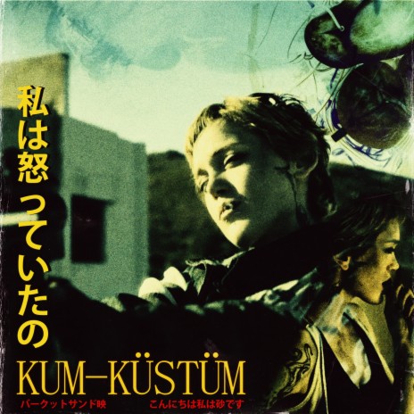 Küstüm | Boomplay Music