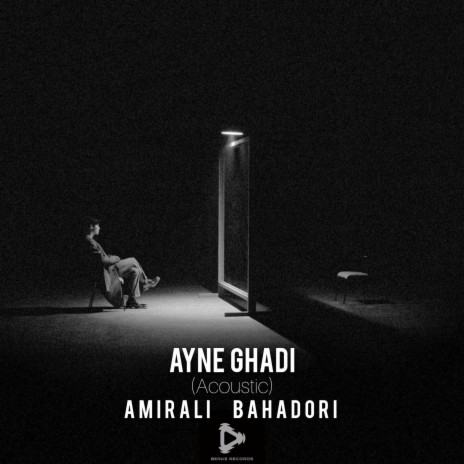 Ayne Ghadi (Acoustic) | Boomplay Music