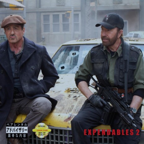 EXPENDABLES 2.2 | Boomplay Music