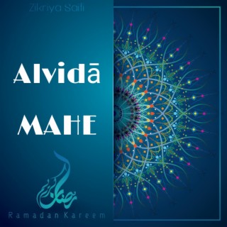 Alvidā Mahe Ramadan