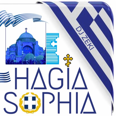 Hagia Sophia | Boomplay Music
