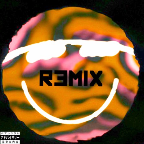Brightside (Remix) ft. Russ Walker & BSF | Boomplay Music