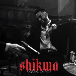 SHIKWA (Side B)