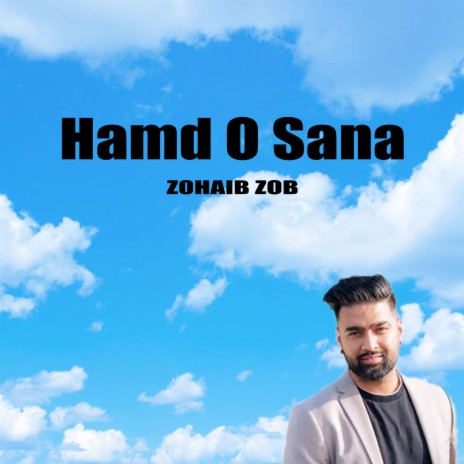 Hamd O Sana | Boomplay Music