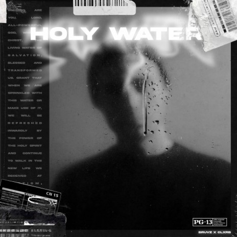 Holy Water ft. BRUVZ | Boomplay Music