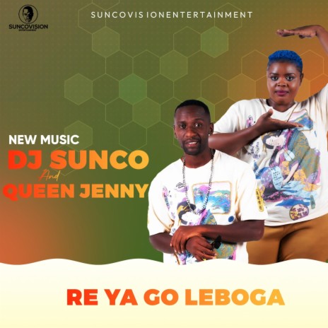 Reya Go Leboga | Boomplay Music