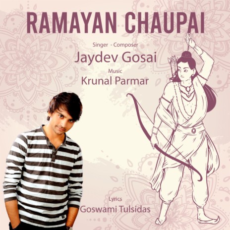 Ramayan Chaupai | Boomplay Music